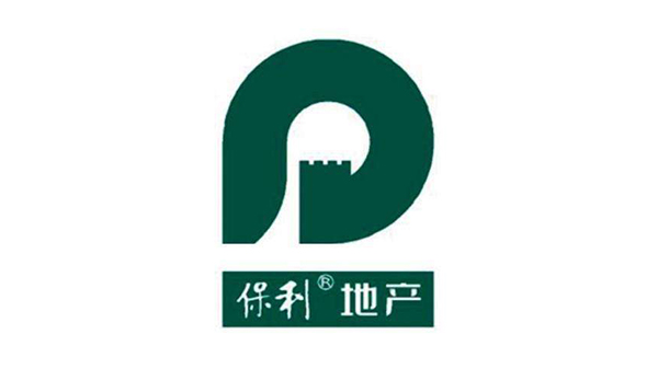 开元体育合作客户-保利地产